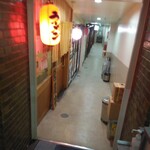 本格らーめん 唯一無二 - 