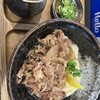 手打うどん 渡辺