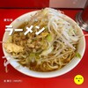 ラーメン