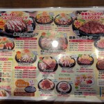 ミスター・バーク - 