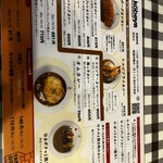 カレーハウス神戸屋 - 