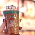 築地そらつき - 