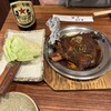 鍛冶屋文蔵 - 鶏ももの文蔵焼き(850円)