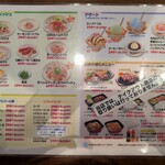 ミスター・バーク - 