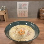 うまそうなラーメン屋 - 