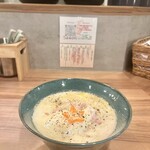 うまそうなラーメン屋 - 
