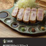 ニューベイブ - 