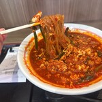 辛麺屋 桝元 - 料理写真: