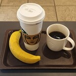 スターバックス・コーヒー - 