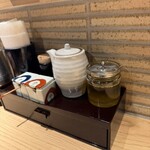 麺屋周郷 鶏のとりこ - 