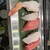 寿司 魚がし日本一 - 料理写真: