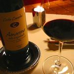 リストランテ ラ・バリック トウキョウ - 【Corte Cavedini Amarone della Valpolicella】◎2014/11