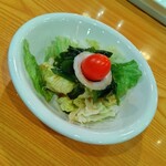 いたりあ小僧 - 