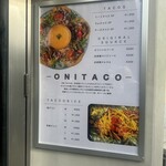 ONI TACO - 