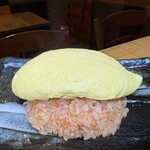 酒菜屋 和音 - 
