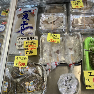 深山水産_1