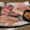 蔓牛焼肉 太田家 和田山店