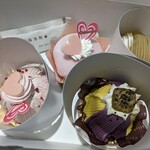 シャトレーゼ - 料理写真:シャトレーゼ①(*´>ω<`*)