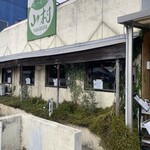 ラーメン山村 - 