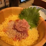 おひつごはん 四六時中 - 