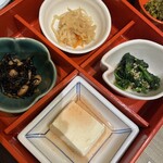 おひつごはん 四六時中 - 