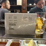 焼肉かつらぎ - 