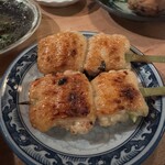 三茶一九 - 