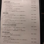 隠れ家イタリアン ダリア食堂 - 