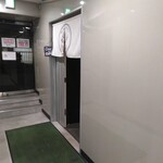 隠れ家イタリアン ダリア食堂 - 