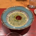 居酒屋 たぬき - 