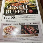 SALVATORE CUOMO & BAR　千里中央 - 