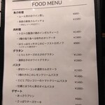 隠れ家イタリアン ダリア食堂 - 