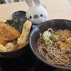 ゆで太郎 - 