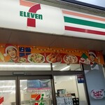セブンイレブン - 