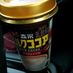 セブンイレブン - 