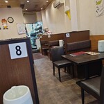 玉仙楼 - 
