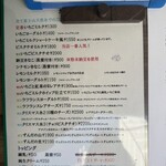 かき氷工房 雪菓 - 