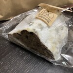 天然酵母パン工房 KIBIYAベーカリー - 