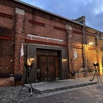 AKARENGA STEAK HOUSE - 