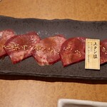 信州焼肉 南山亭 - 