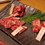 信州焼肉 南山亭 - 