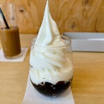 さんかくカフェ - 