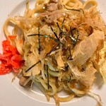 和食居酒屋 新宿屋 - 