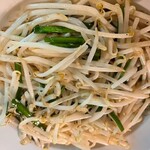 和食居酒屋 新宿屋 - 