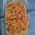 北海道そうざい企画 - 