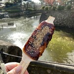 お休み処 桜茶屋 - 