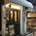 ファラフェル サババ - 