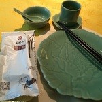 成隆行蟹王府 - 