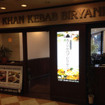 カーン・ケバブ・ビリヤニ - 