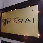 Marai - 